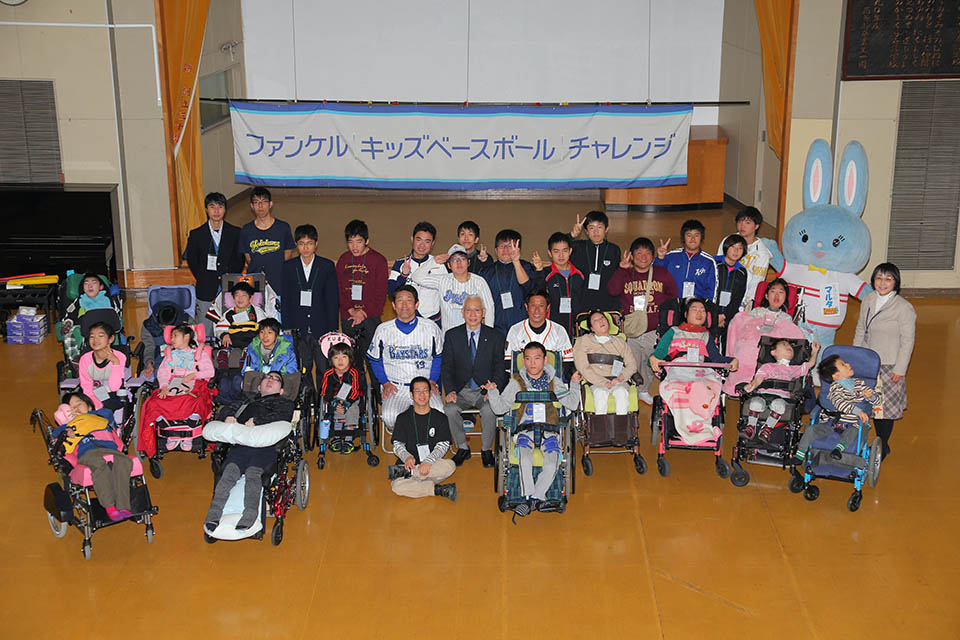 2014年12月20日（土）神奈川県立鎌倉養護学校