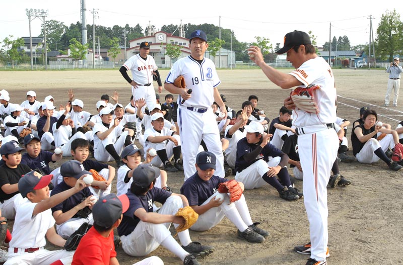 2011年 宮城県美里町「南郷グラウンド」にて野球教室（1）
